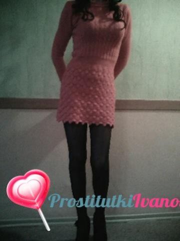 Мадина